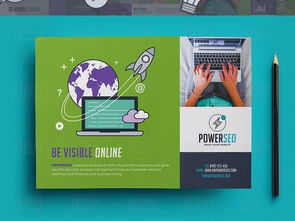 创意绽放·商务领航 高端代理商务设计模板套件精品合集