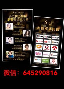 奢悦品牌代理政策解析 央视广告背书与代理合作指南